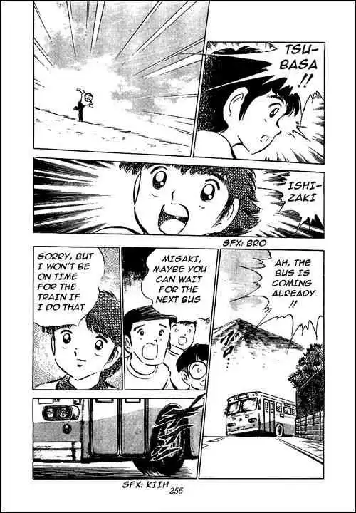 Captain Tsubasa Chapter 50 13